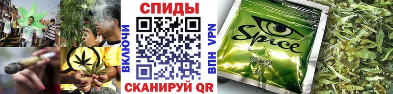 blacksprut ONION  Камызяк  БУТИРАТ оксана  закладки 