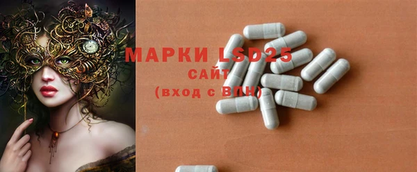 хмурый Медногорск
