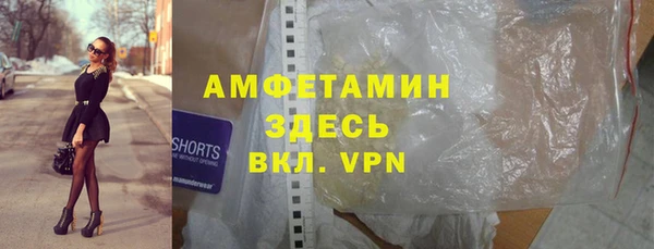 хмурый Медногорск
