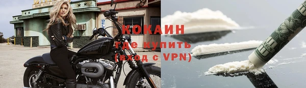 первитин Медвежьегорск