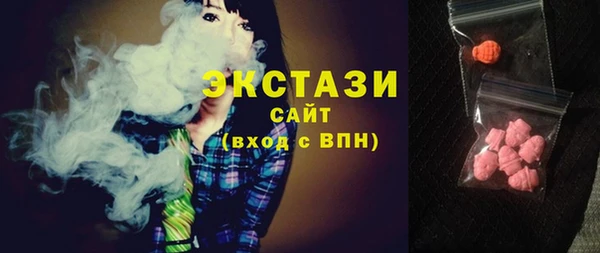 первитин Медвежьегорск