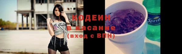первитин Медвежьегорск