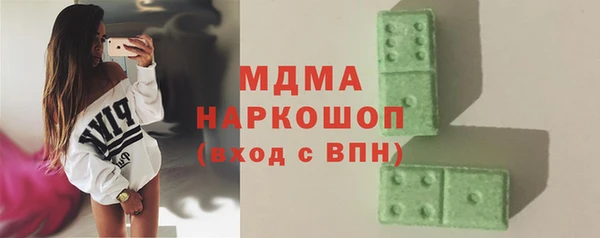 кокаин VHQ Мегион