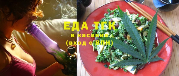 кокаин VHQ Мегион