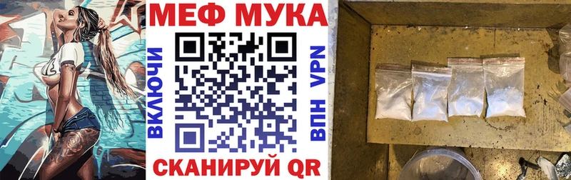 KRAKEN ССЫЛКА Камызяк Меф 4 MMC закладка